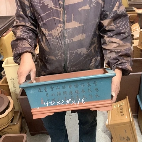 紫砂花盆手工艺品