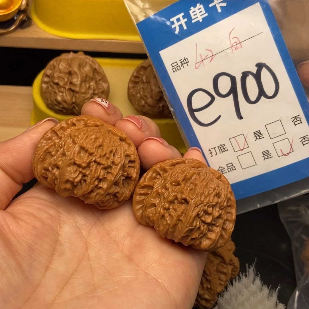 桃核吊坠核桃白狮子核桃