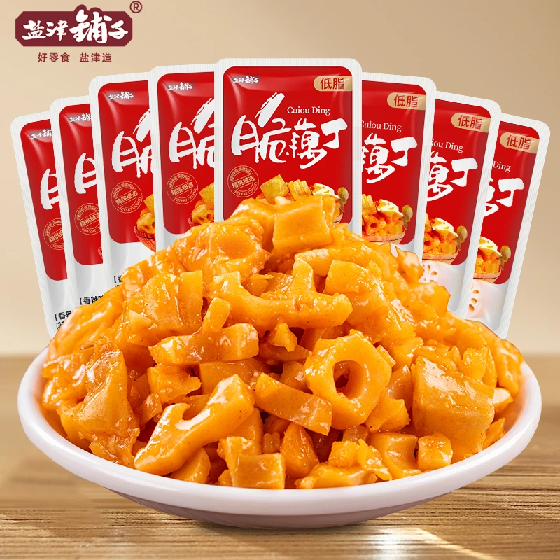 盐津铺子脆藕丁香辣味素卤辣解馋小吃小包下饭菜休闲办公室零食品