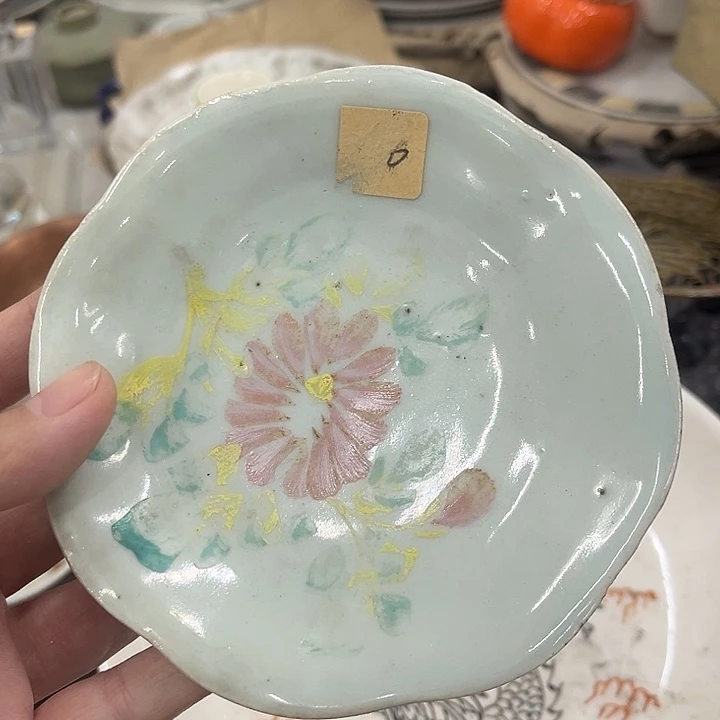 好货靓货家常日用品