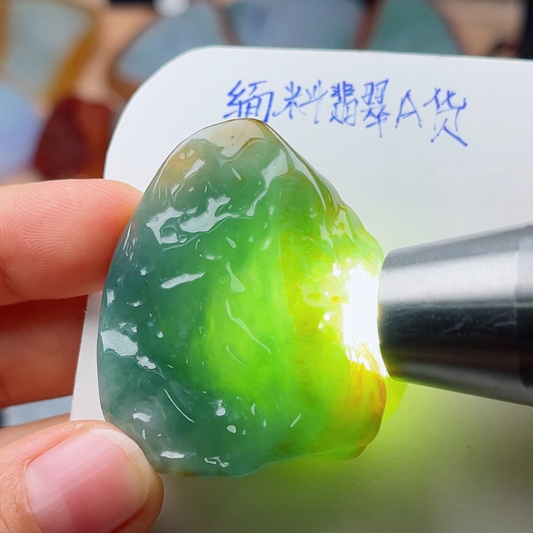 未镶嵌定制翡翠翡翠