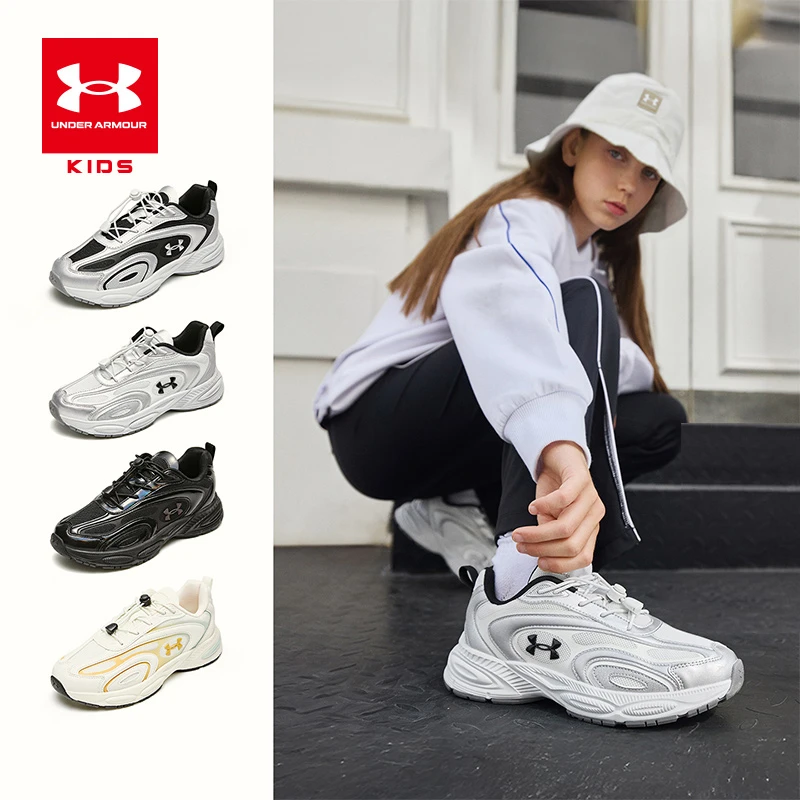 安德玛童鞋25新款儿童运动鞋耐磨男女童复古休闲跑步鞋束带小白鞋