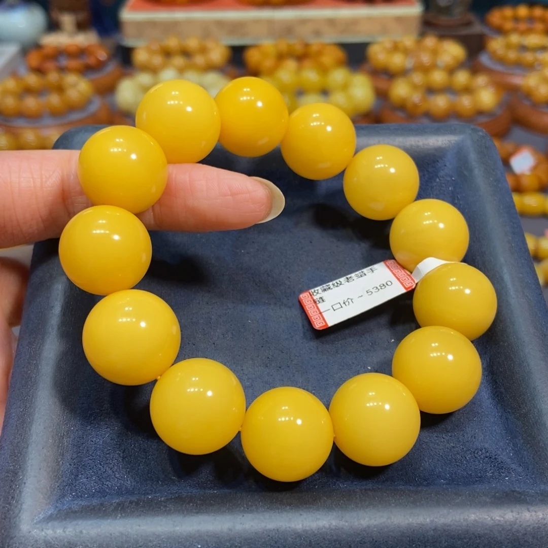 手链琥珀未镶嵌蜜蜡