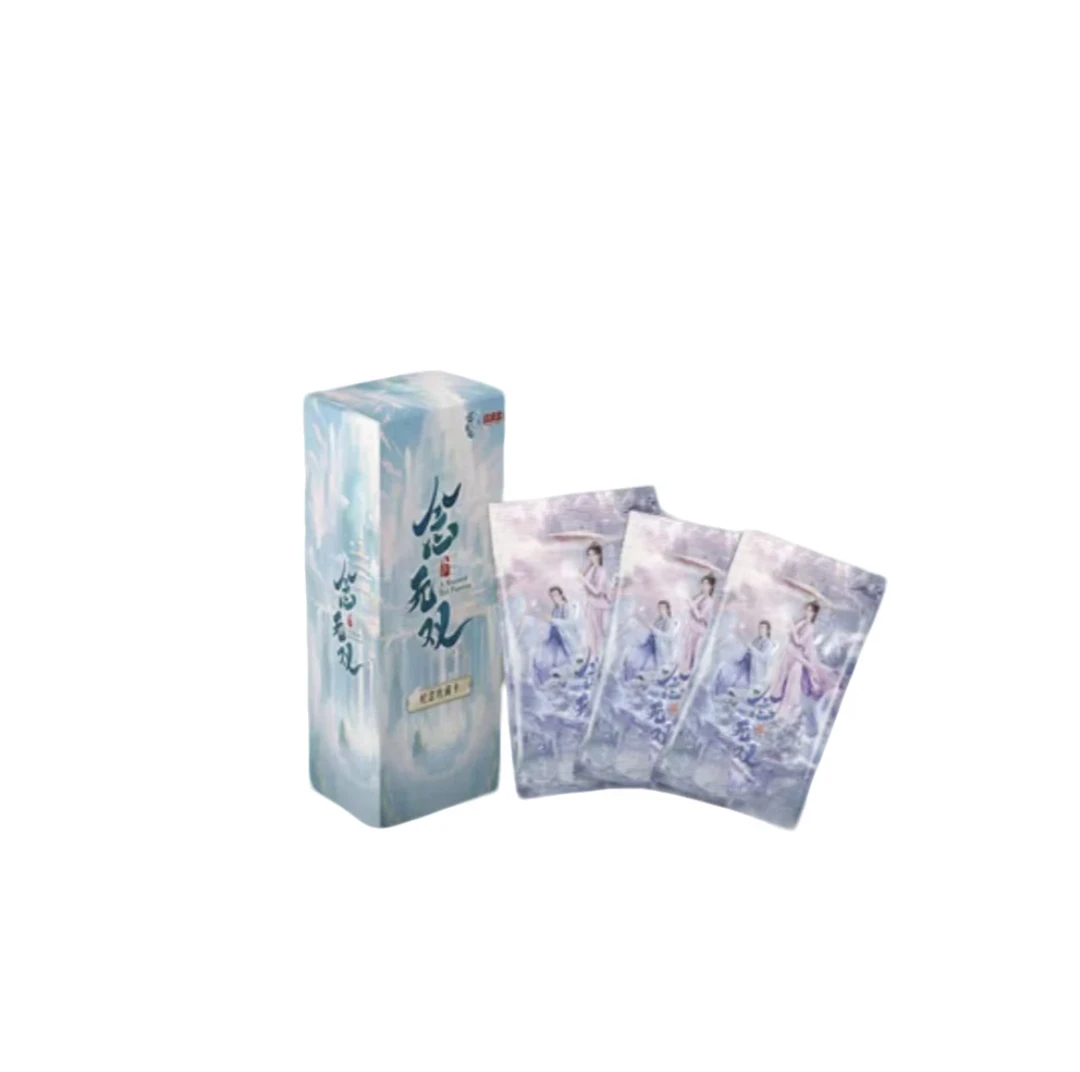 【欧阳盒车】娱集盒《念无双》影视纪念收藏卡牌