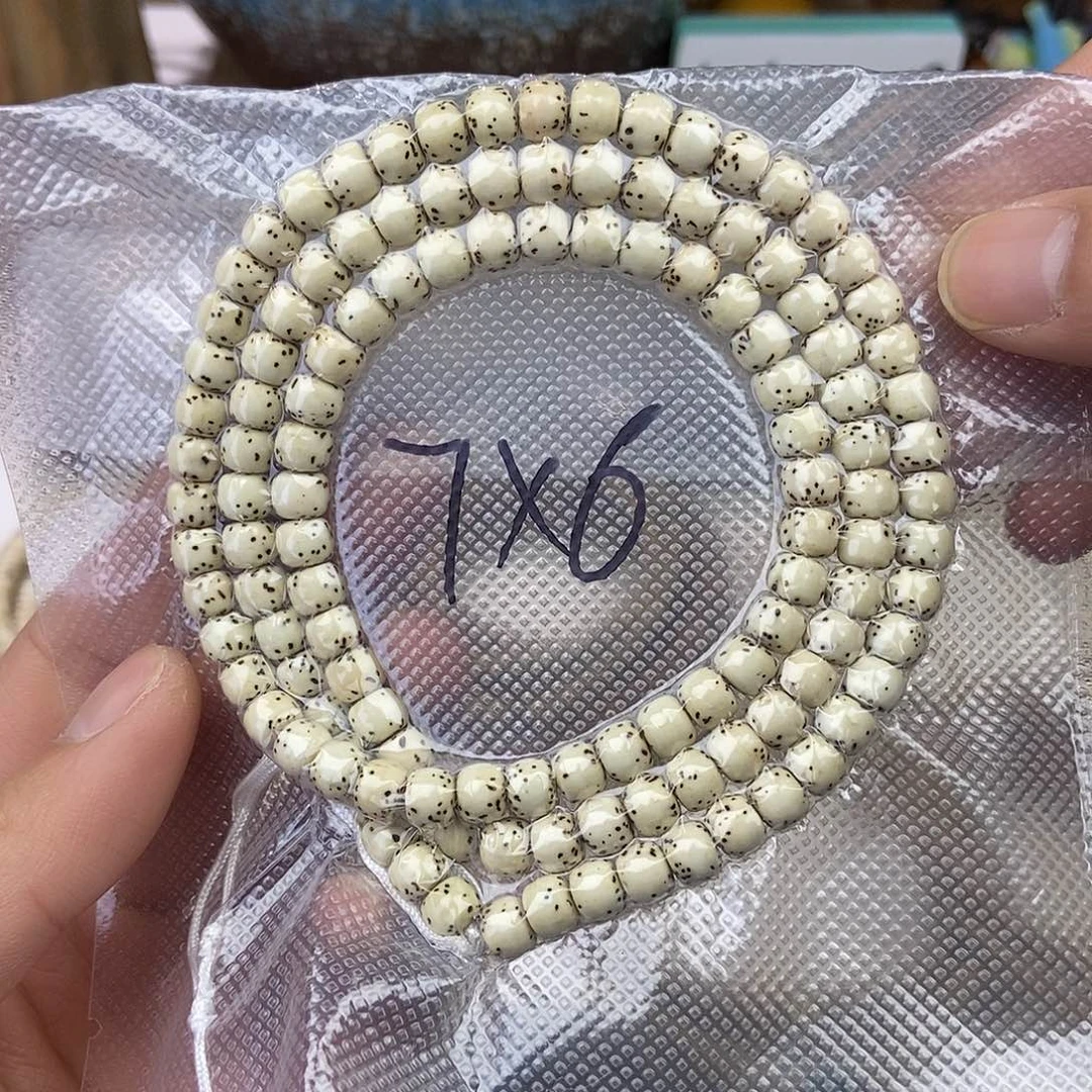 吊坠星月菩提76半壁留白，120颗