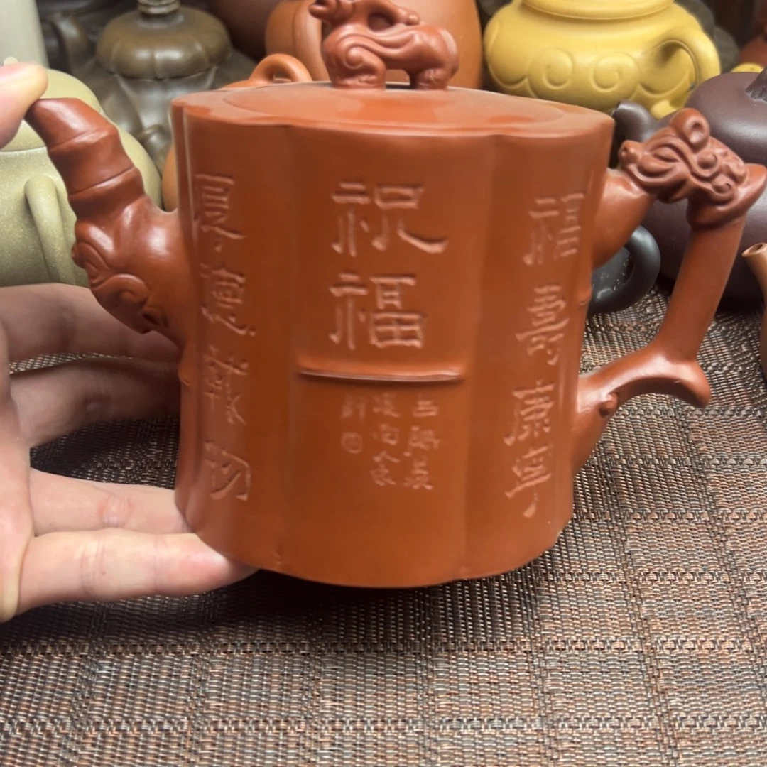 紫砂茶壶宜兴原矿紫砂壶600毫升容量