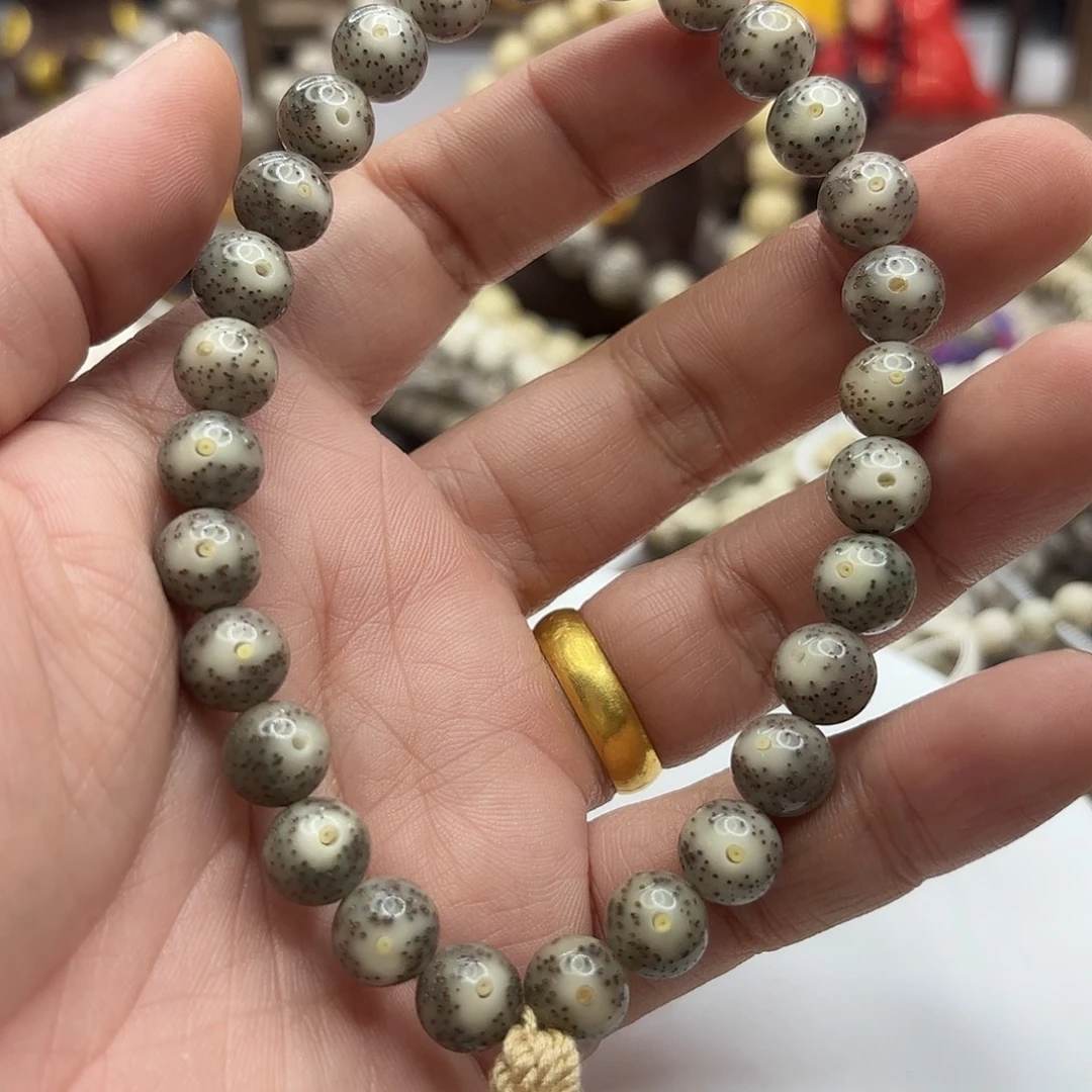星月菩提吊坠9龙蛋果冻大留白
