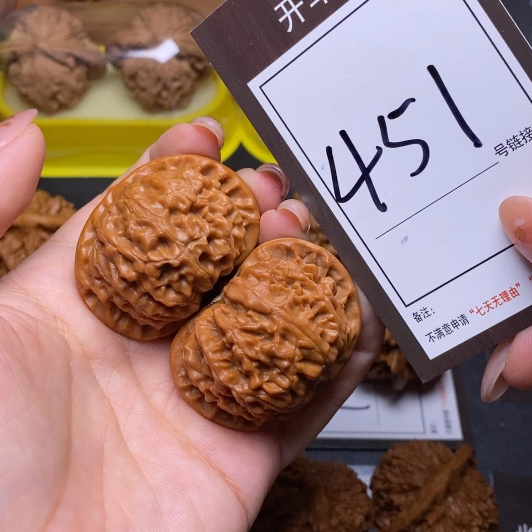 文玩核桃把件44宫灯451