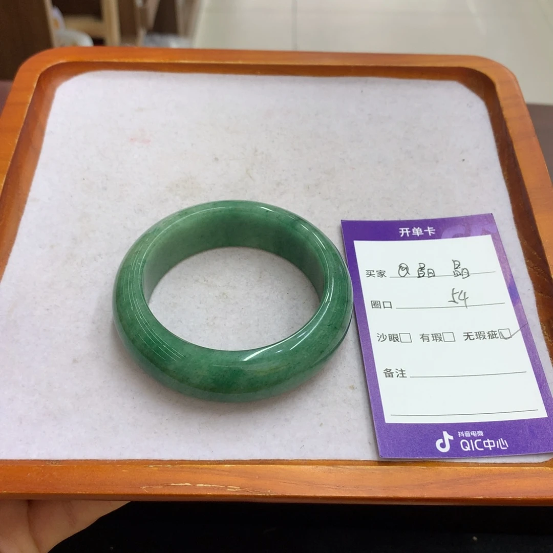 @***）石英质玉未镶嵌手镯