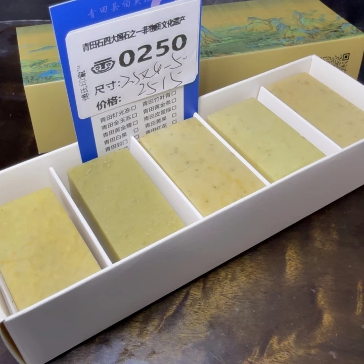 青田石9.24青田石雕厂家直销