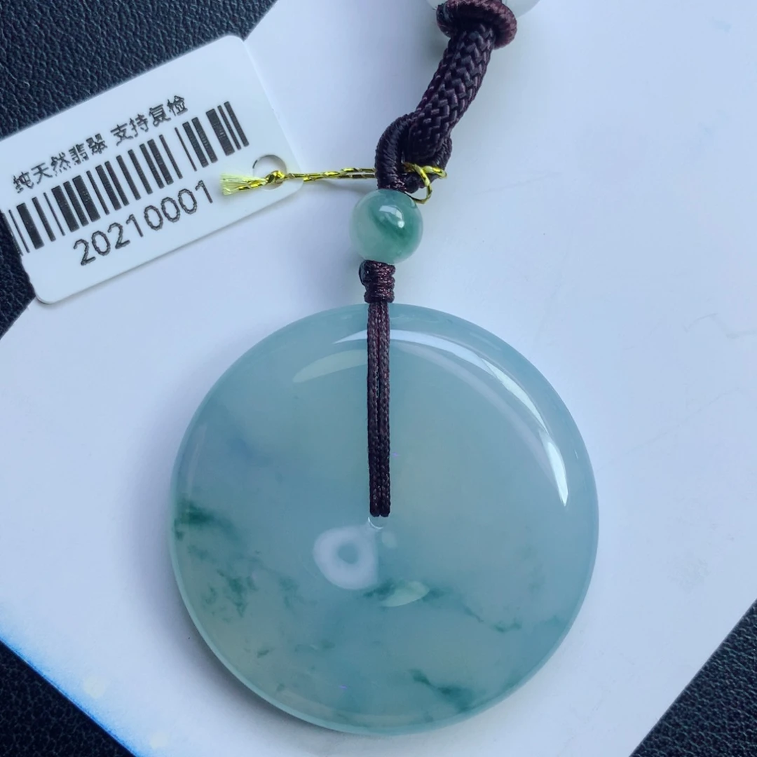 颈饰未镶嵌翡翠平安扣