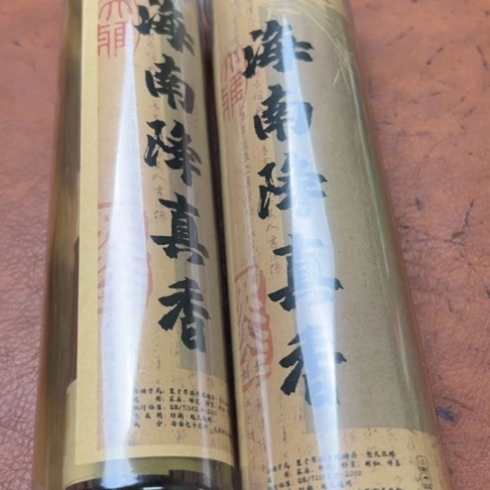紫砂闪购专属链接400克