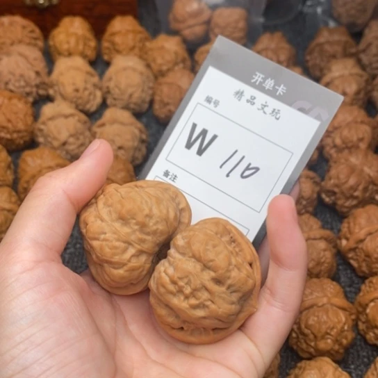 吊坠桃核我是第一百42