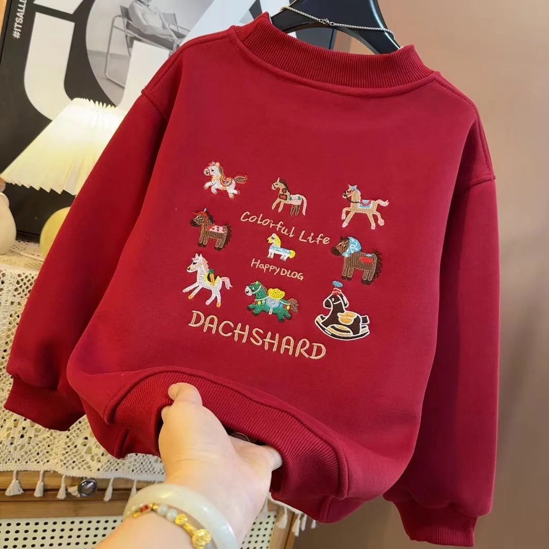 【加绒】卫衣冬款2025新款打底衫冬装中大童一体绒上衣S9724