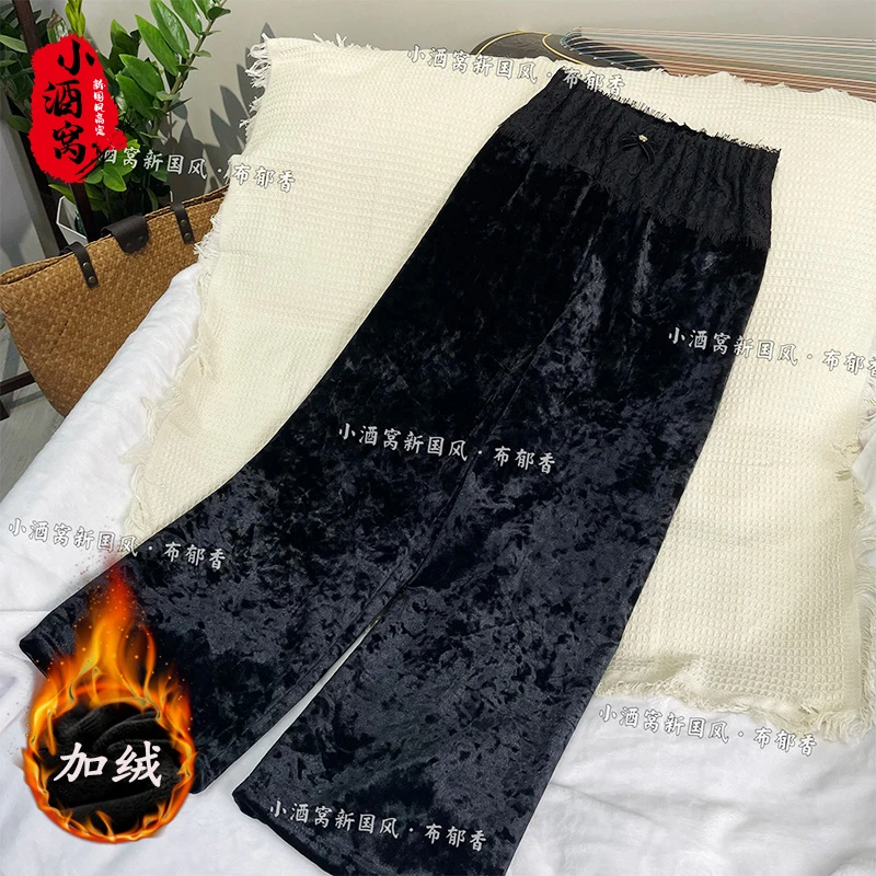 [丽莎] 小酒窝新国风 秋冬时尚气质加绒加厚裤-101/547