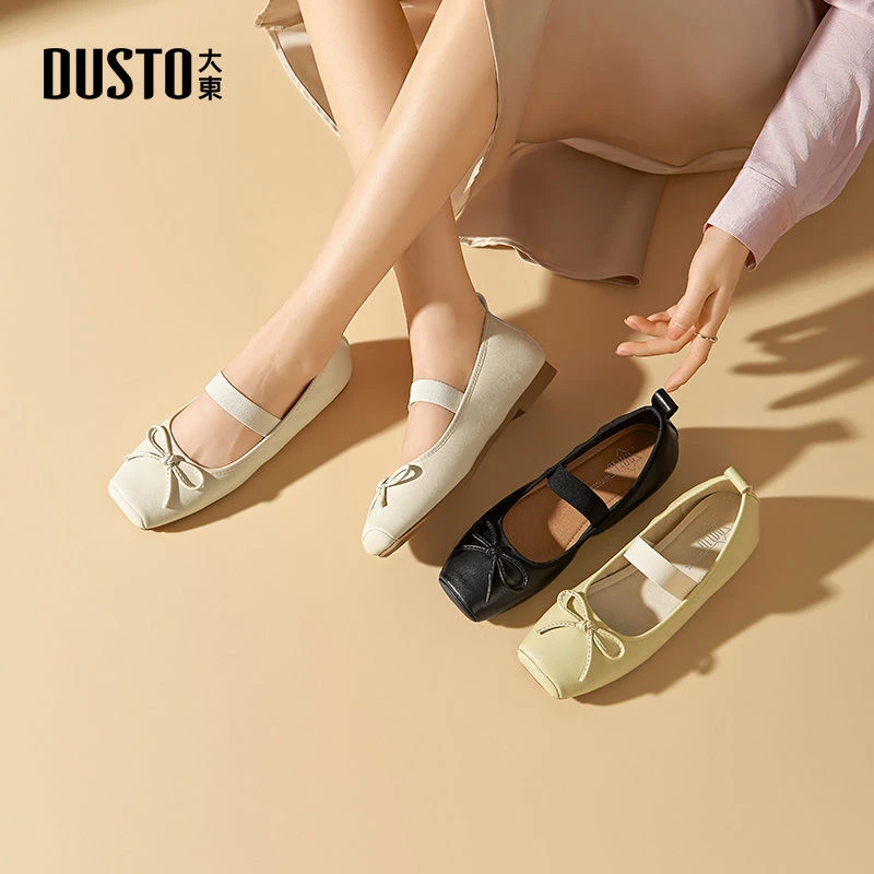 大东女鞋25秋季新款法式芭蕾舞鞋浅口蝴蝶结平底舒适软底单鞋0203
