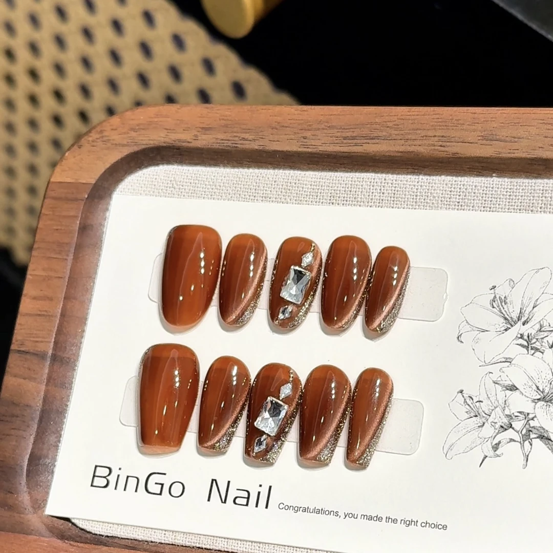 『琥珀流光』轻奢高级小众设计款美拉德纯手工穿戴甲