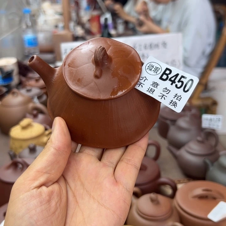 茶壶紫砂朱泥瑕疵130