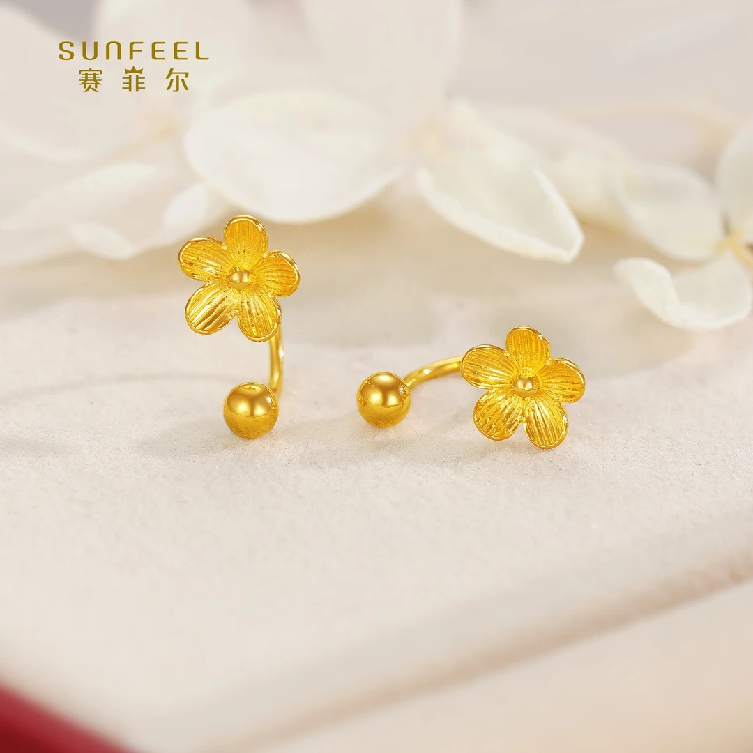 SUNFEEL/赛菲尔【四店】足金5G桃花艺术U型耳钉5GE00743