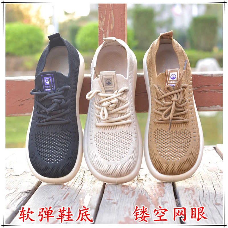 夏季流行新款透气网面镂空女网鞋轻底软底老北京布鞋健步鞋妈妈鞋