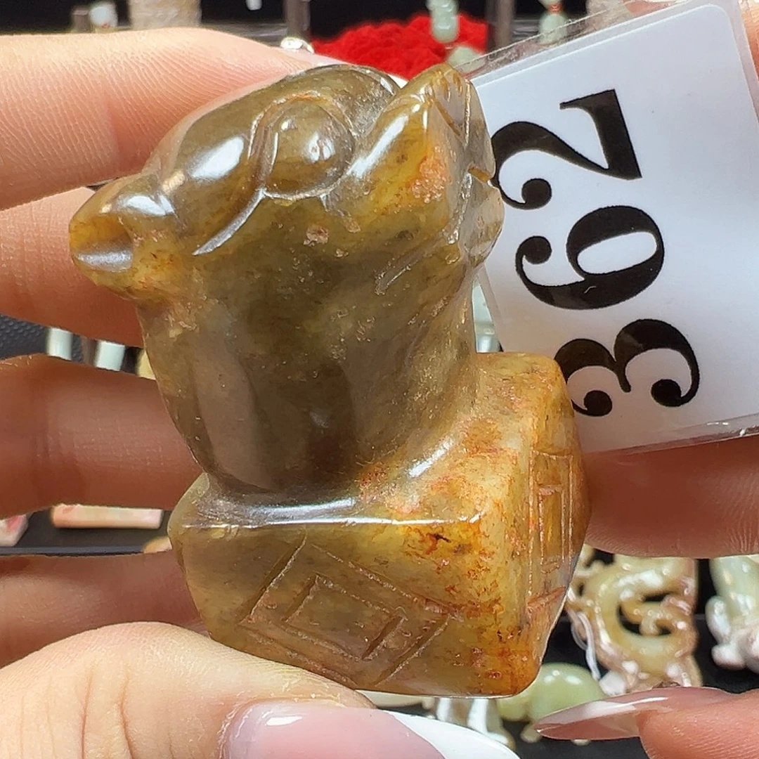 和田玉未镶嵌挂件