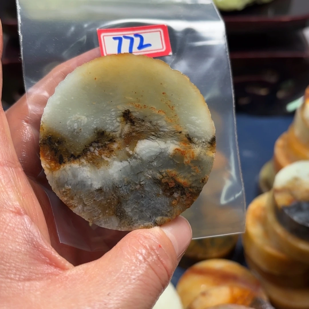 雪***日蛇纹石玉未镶嵌珠宝半成品