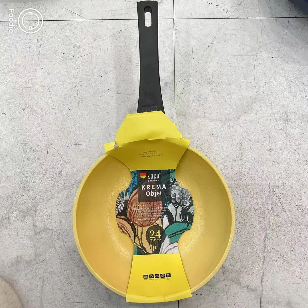 韩国科施坦因彩色IH两用炒锅煎锅