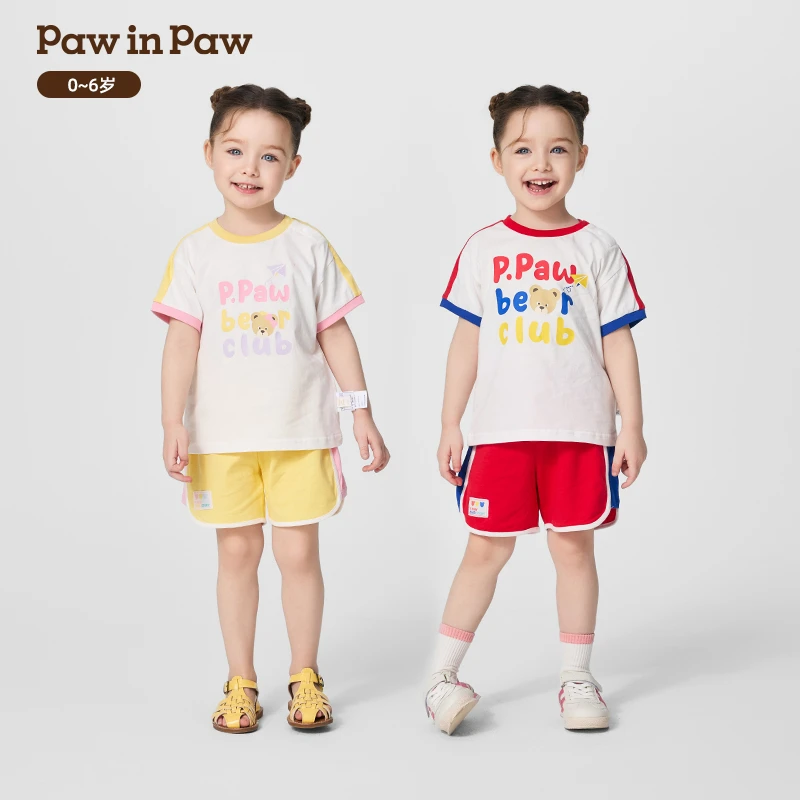 【长绒棉】儿童夏装卡通动漫新款运动时尚休闲纯棉套装PCSMF2483E