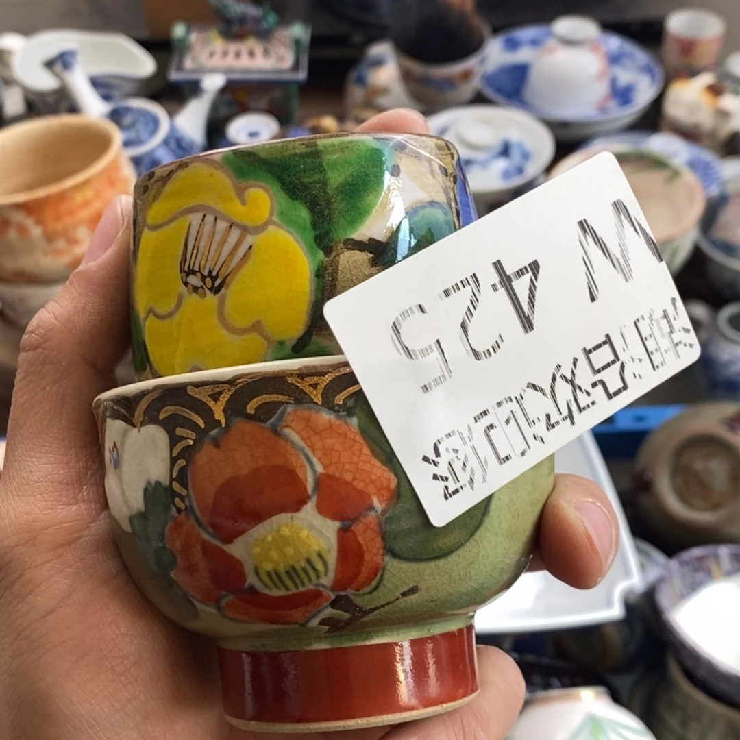 瓷器的一个人的时候我也是鑫*缘