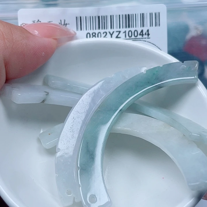 翡翠足银镀金镶嵌吊坠(不含链)