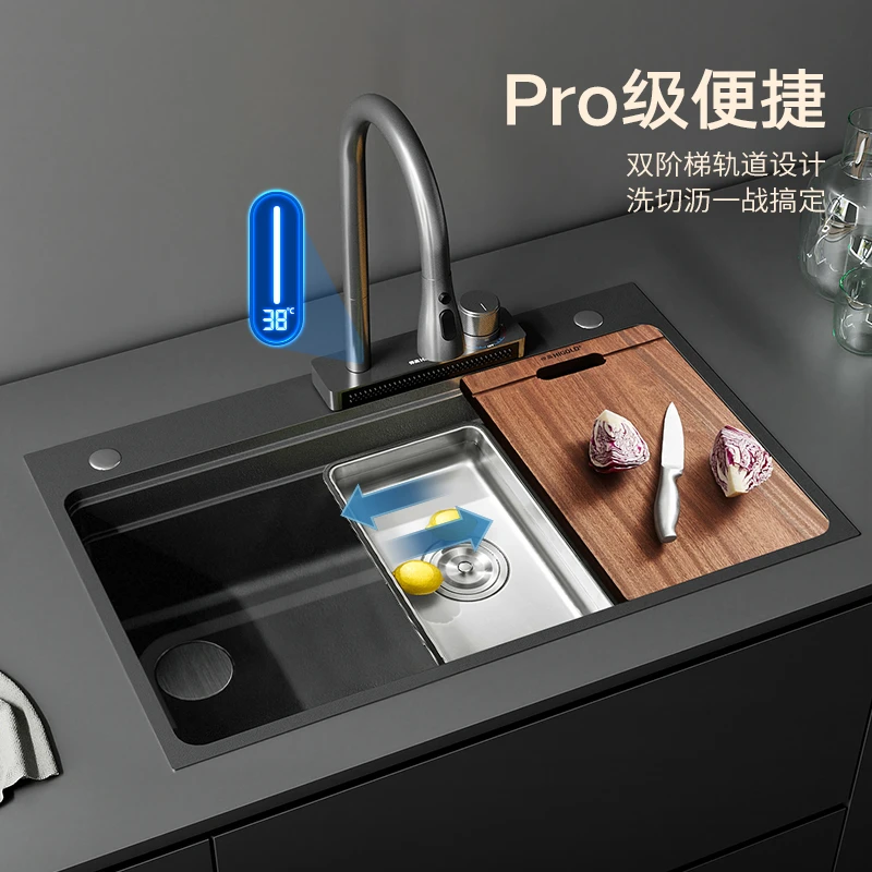 悍高侧排飞雨厨房双阶石纹304不锈钢台上下盆瀑布家用悍高水槽新
