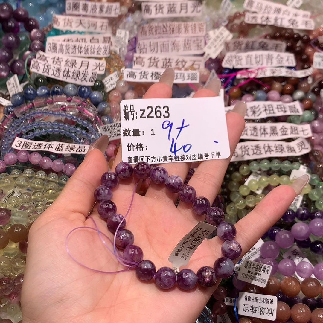 水晶手串未镶嵌263¥@k k k k k