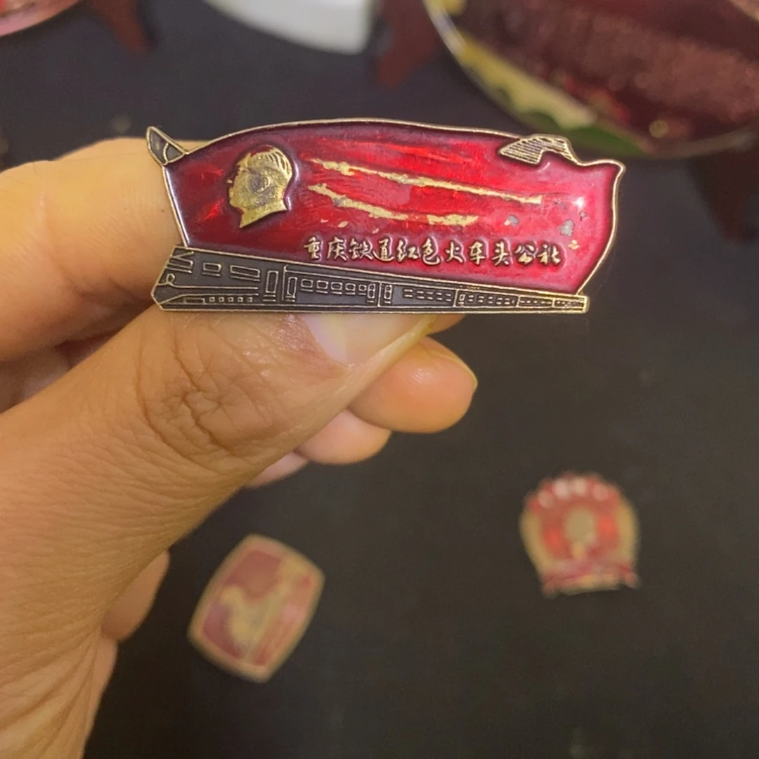 景德镇陶瓷研究所