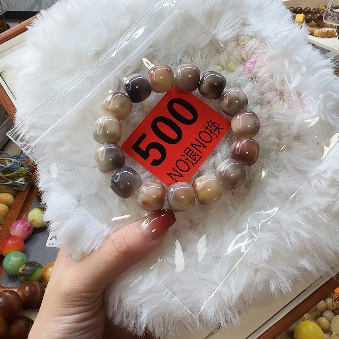 手串菩提根/象牙果