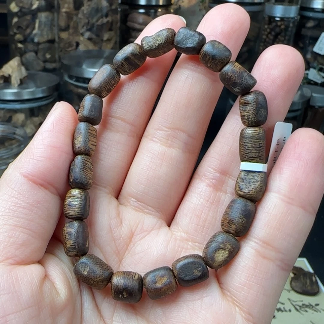 沉香沉香碎屑奇楠淳化老料留疤随型单圈6