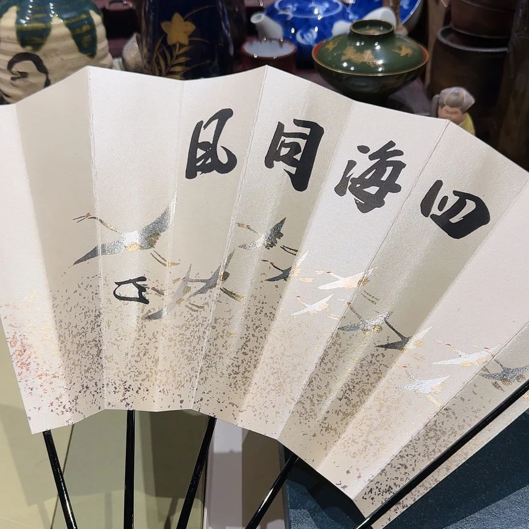 瓷器瓷器瓷器瓷器瓷器