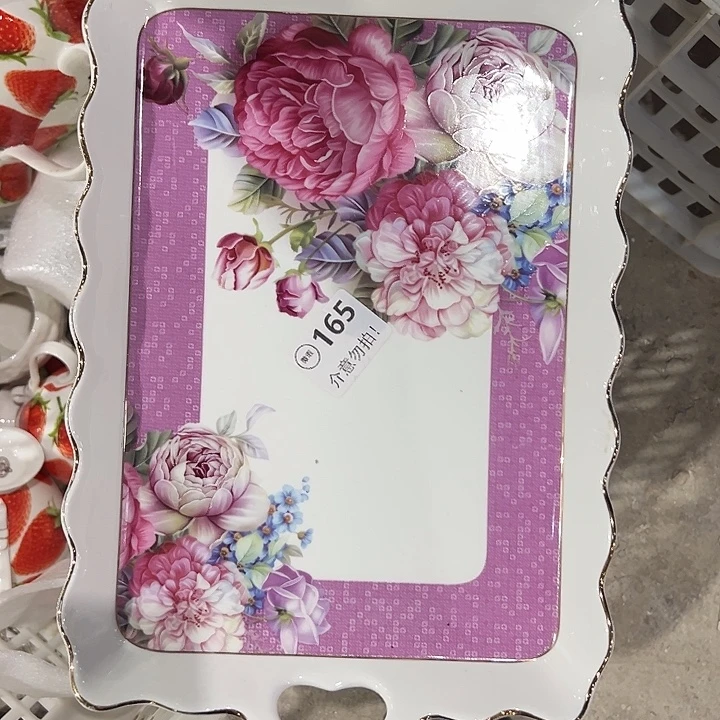 一个，11111111.165