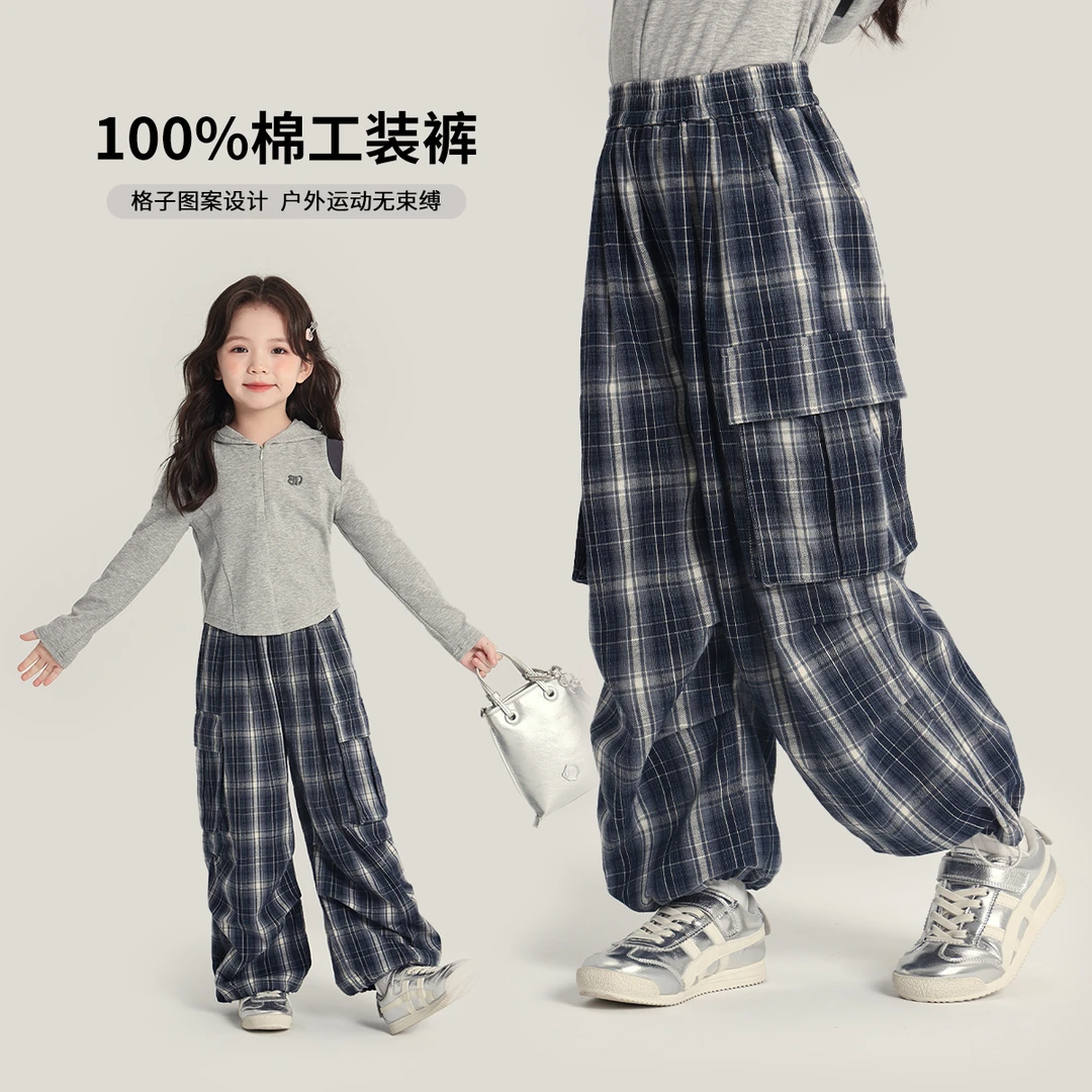 布丁哈鲁【流素】25春款女童简约时尚格纹工装裤G51PW167