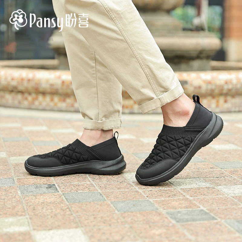 pansy盼喜日本男款一脚蹬休闲男鞋轻快舒适鞋1095