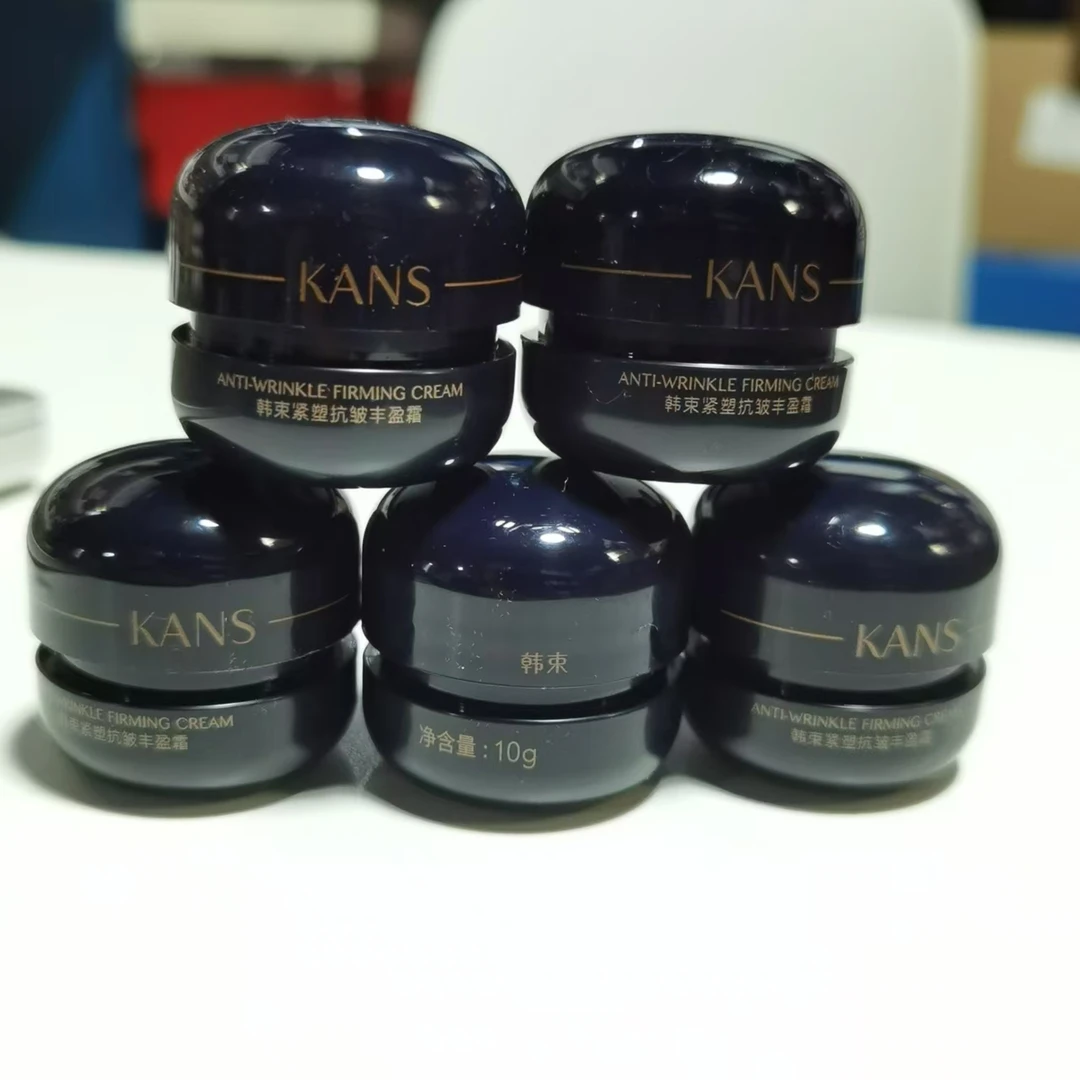 KANS/韩束10g*5紧塑抗皱丰盈霜