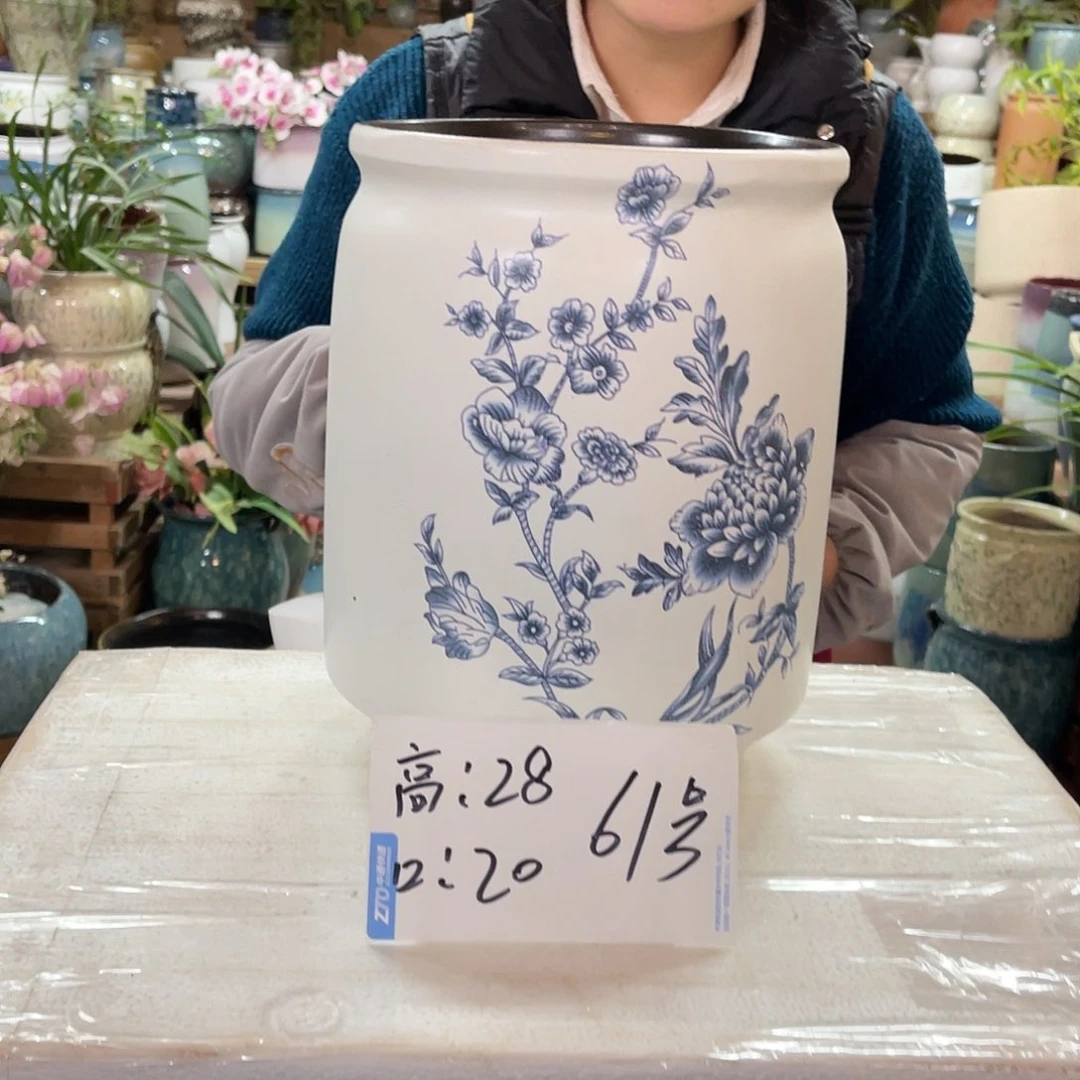 红陶高度28口径20