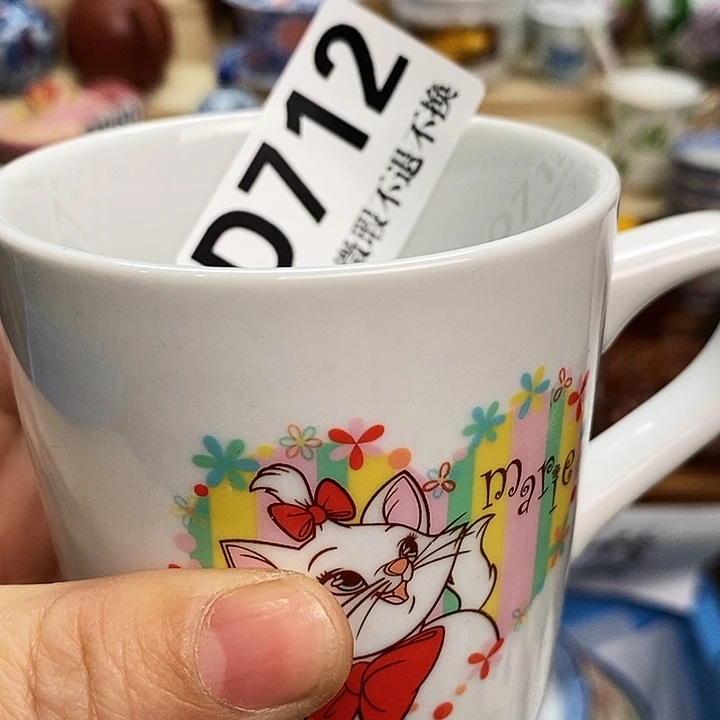 小***哥瓷片日本瓷器精品全场满28包邮D712