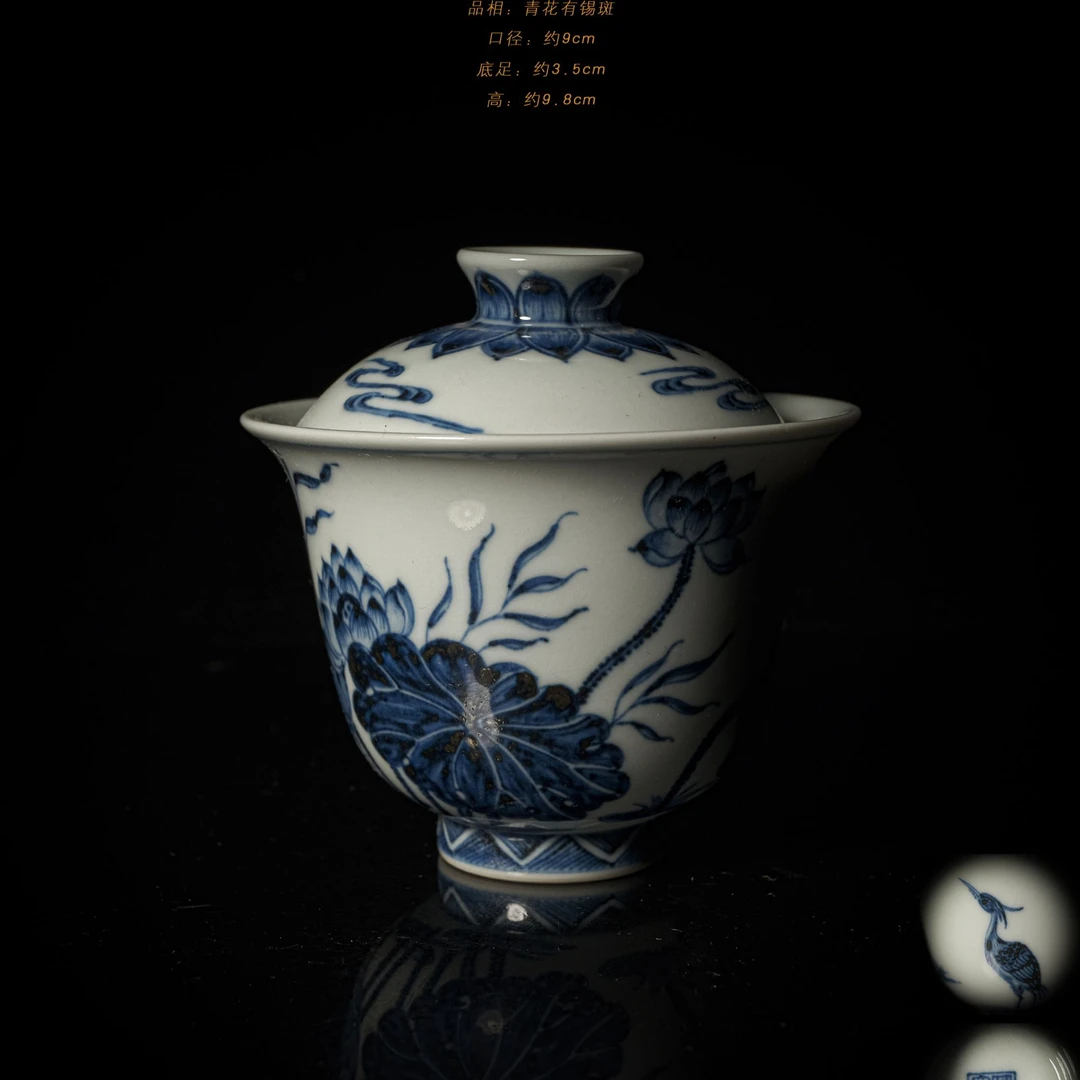 4-66团窑青花一路莲科盖碗