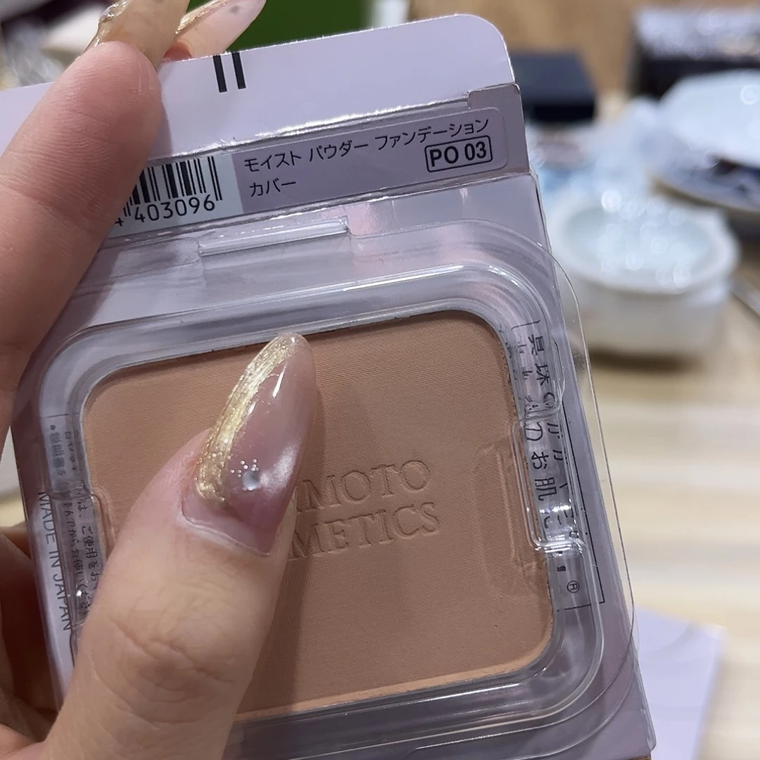 瓷片po03 精品进口瓷器瓷片