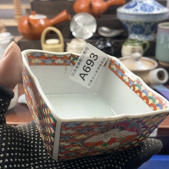 茶盏开****0满20包邮，凑凑单哦