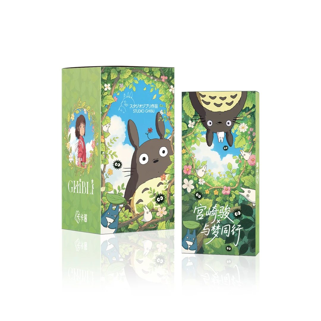 K 卡卡酱x宫崎骏【与梦同行】 典藏卡砖 卡牌盲盒（默认代拆）