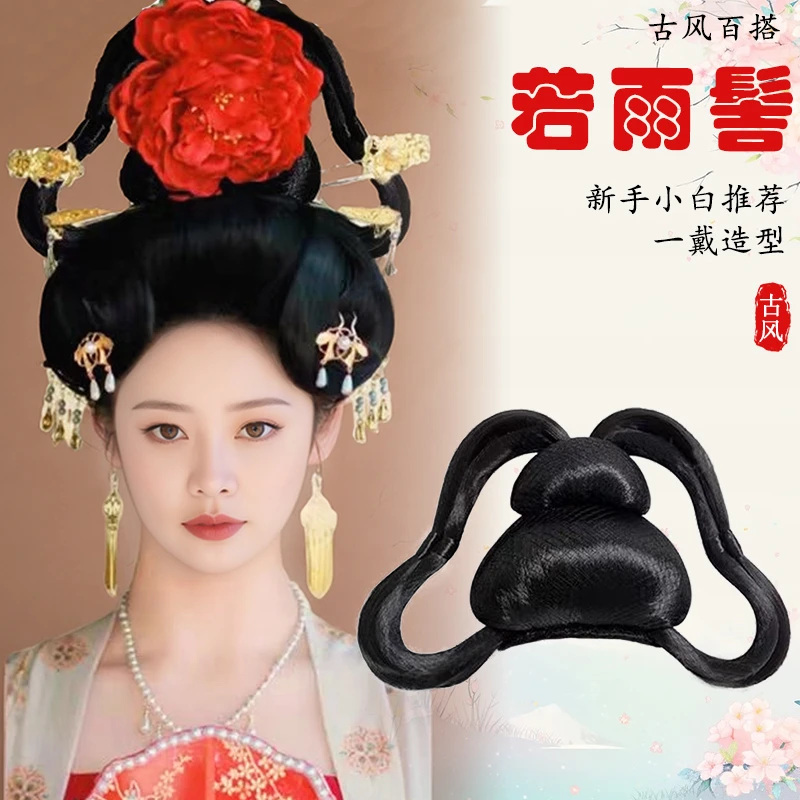 汉服假发包一体式懒人款唐风发髻古风仙女演出造型古装可变形发包