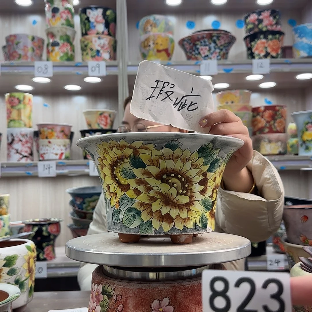 紫砂花盆瑕疵瑕疵823