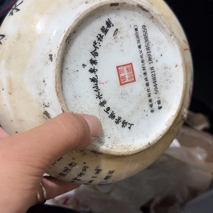 吉***力扇子tyggggggghhhbb