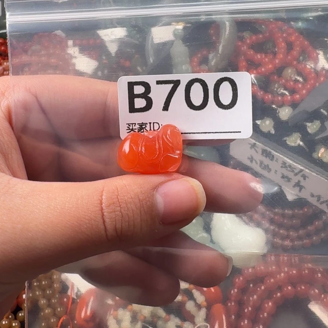 南红玛瑙未镶嵌珠宝奇石